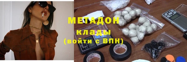 таблы Белоозёрский