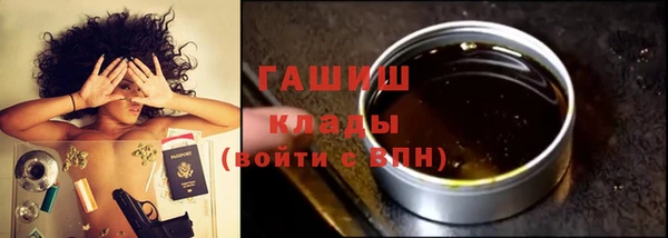 таблы Белоозёрский