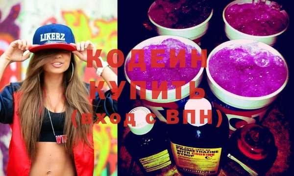 таблы Белоозёрский