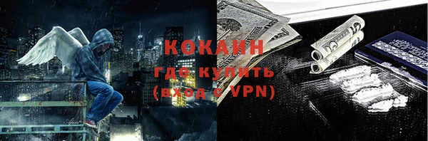 таблы Белоозёрский