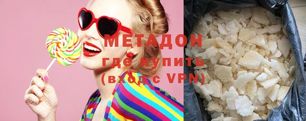 таблы Белоозёрский