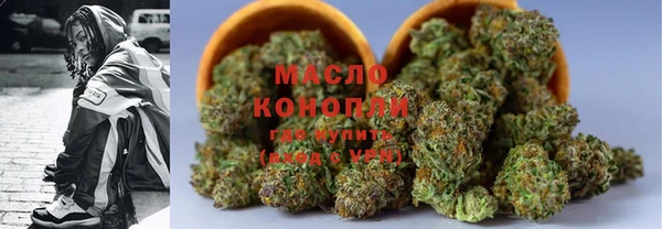 меф Беломорск